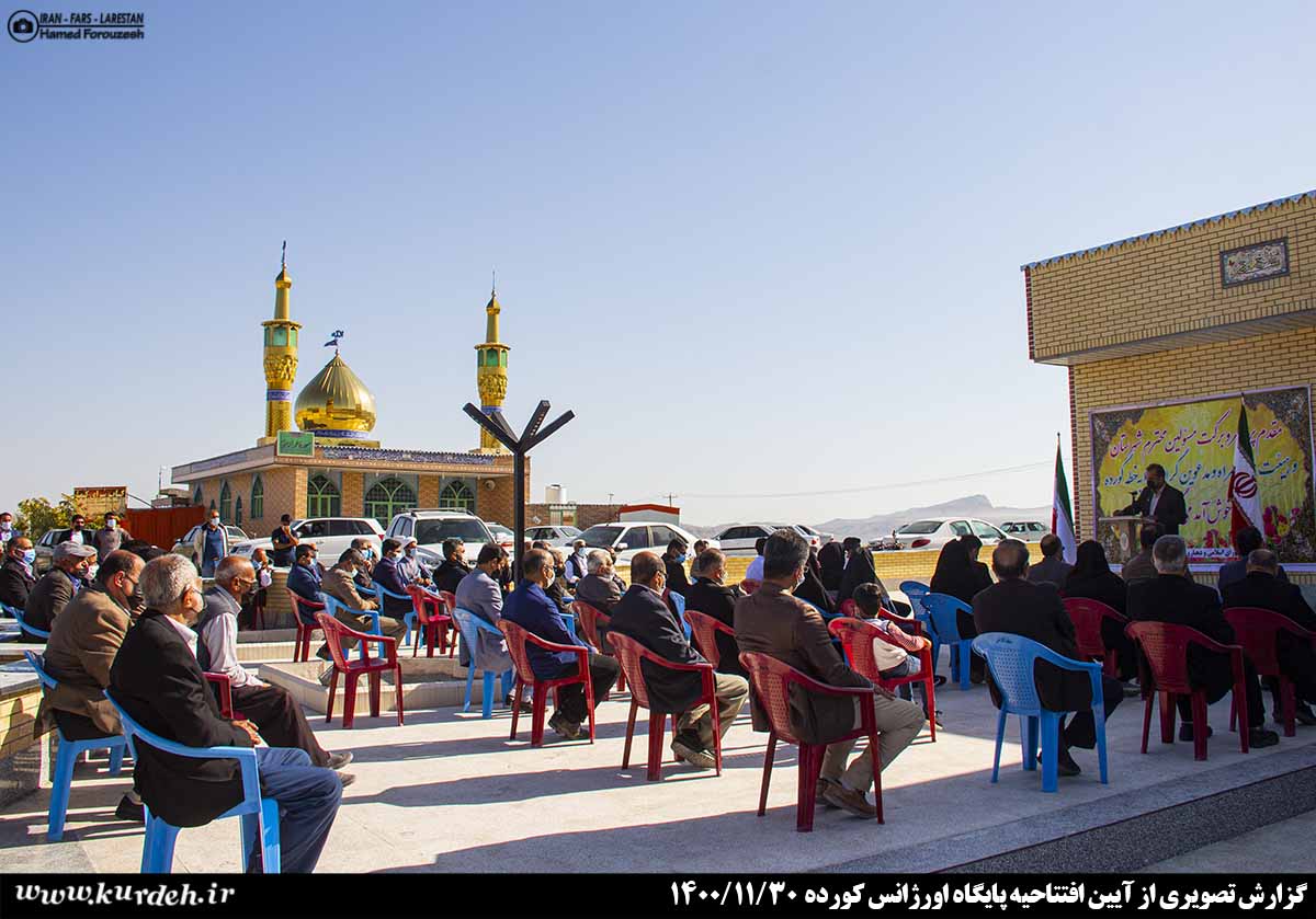 تصویر وجود ندارد
